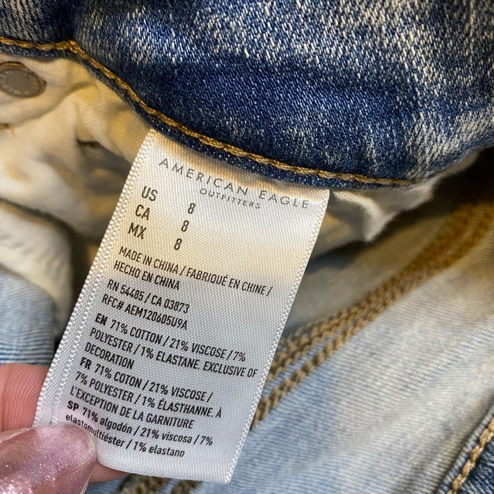 American Eagle Super Hi Rise Shorties - Picture 6 of 6